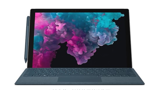阆中从 Mac 切换到 Microsoft Surface